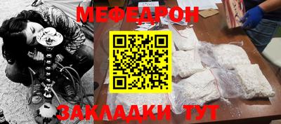 гашиш Малгобек
