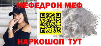 гашиш Малгобек