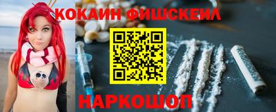 кристаллы Малоярославец