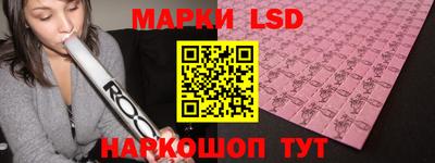 гашиш Малгобек