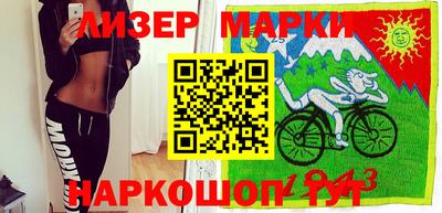 гашиш Малгобек