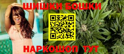 гашиш Малгобек