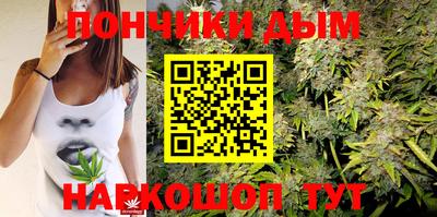 кристаллы Малоярославец
