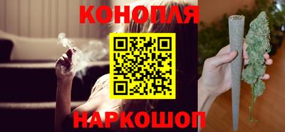 кристаллы Малоярославец