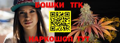 кристаллы Малоярославец
