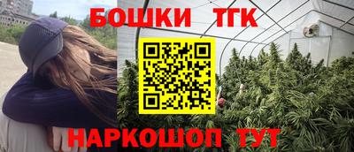 кристаллы Малоярославец