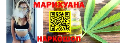 кристаллы Малоярославец