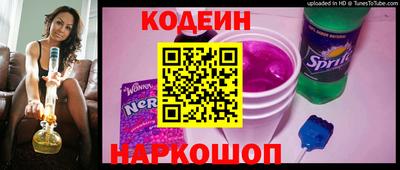 кристаллы Малоярославец