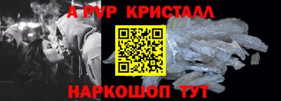 гашиш Малгобек