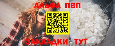 гашиш Малгобек