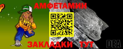 кристаллы Малоярославец