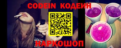 кристаллы Малоярославец