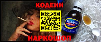 гашиш Малгобек