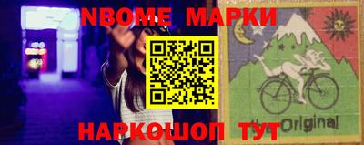 гашиш Малгобек