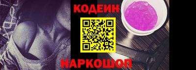 гашиш Малгобек