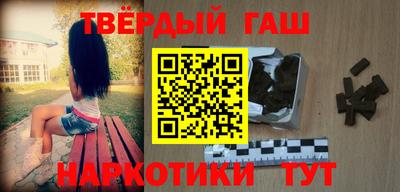 кристаллы Малоярославец