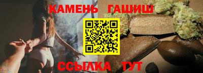 кристаллы Малоярославец