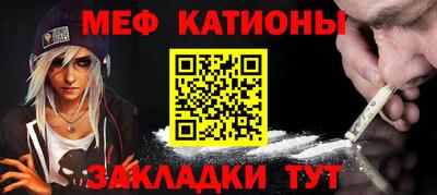 гашик Моздок