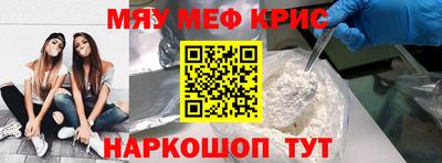 гашиш Малгобек
