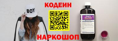 гашиш Малгобек