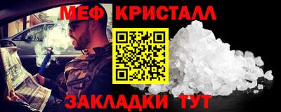 гашиш Малгобек